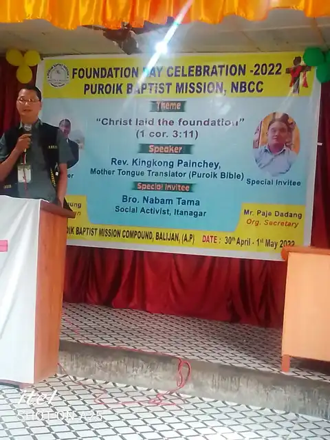 REV KINGKONG PAINCHEY