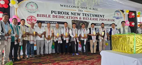 NBCC Leaders