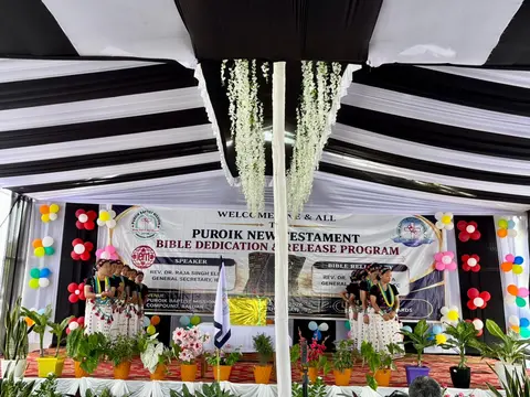 Puroik PBM Cultural
