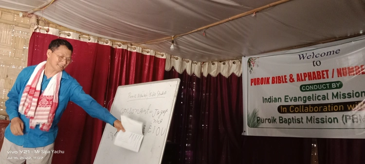 REV KINGKONG TEACHING