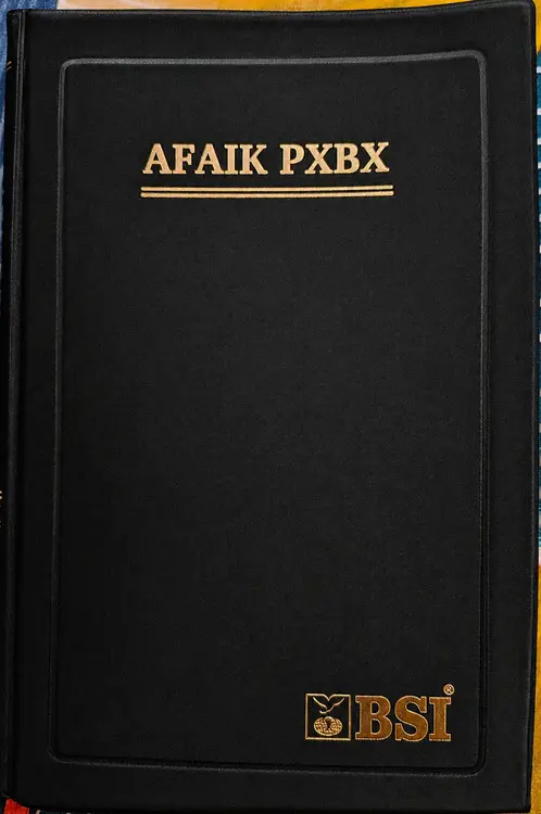 Puroik New Testament Bible (AFAIK PXBX)