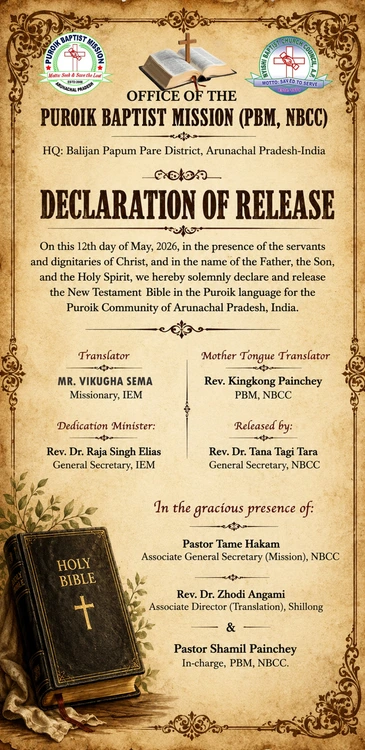 Declaration of Release